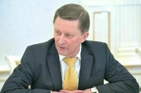 Иванов назвал экологической катастрофой сход с рельсов поезда с химикатами в США