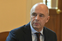 В Минфине не ждут последствий от включения РФ в черный список налоговых юрисдикций ЕС