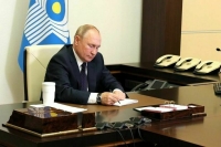 Какие законы подписал Путин 17 февраля