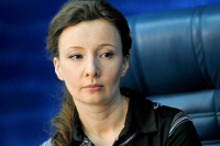 В 2023 году заработает около 30 «единых окон» для помощи многодетным