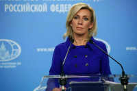 В МИД предупредили Запад о равнозначных мерах при конфискации активов РФ