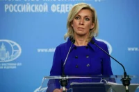 В МИД предупредили Запад о равнозначных мерах при конфискации активов РФ