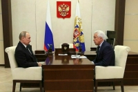 Путин не встретился с Васильевым из-за коронавируса у депутата