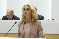 Голикова назвала регионы, где растет число безработных