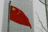 Пекин обвинил США в истеричной манере ведения дел