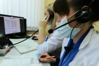 Как записаться на онлайн-прием в частную клинику