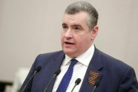 Международный комитет Госдумы оперативно поддержит приостановку ДСНВ