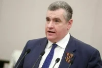 Международный комитет Госдумы оперативно поддержит приостановку ДСНВ