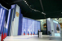 Послание Путина в 2023 году продолжалось 1 час 45 минут