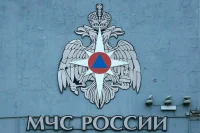 В МЧС объяснили объявления о воздушной тревоге по радио кибератакой