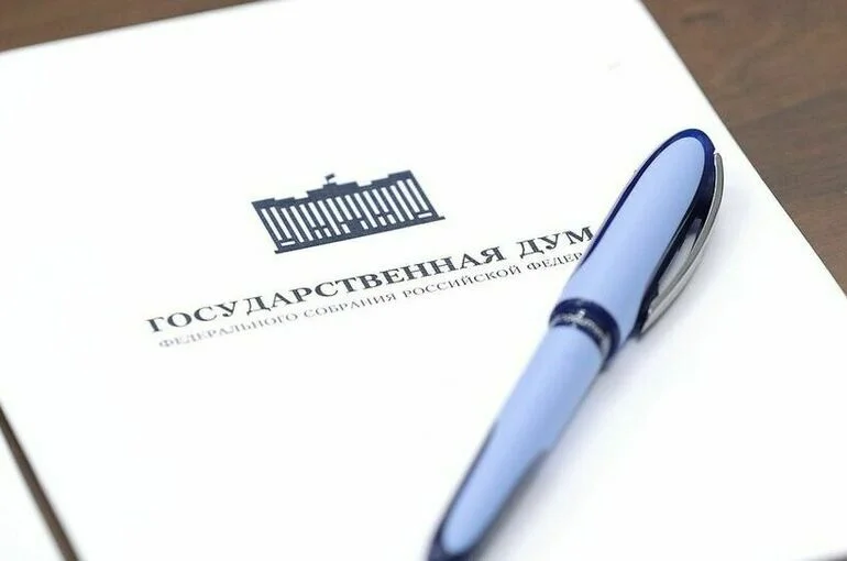 Госдума приняла закон о приостановке участия России в ДСНВ