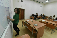 Система оценки качества образования получит статус государственной