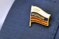 Совфед одобрил закон о защите русского языка от чрезмерных заимствований