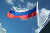 Из каких соглашений вышла Россия