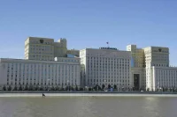 В Минобороны назвали причину падения военного самолета в Белгородской области