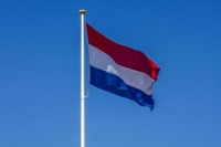 Новый пакет санкций ЕС затронет 121 физическое и юридическое лицо