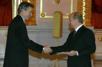 В ЦРУ назвали отношения США и России «глубоко враждебными»