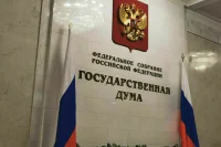 Некоммерческим организациям предложили помочь с созданием сайтов