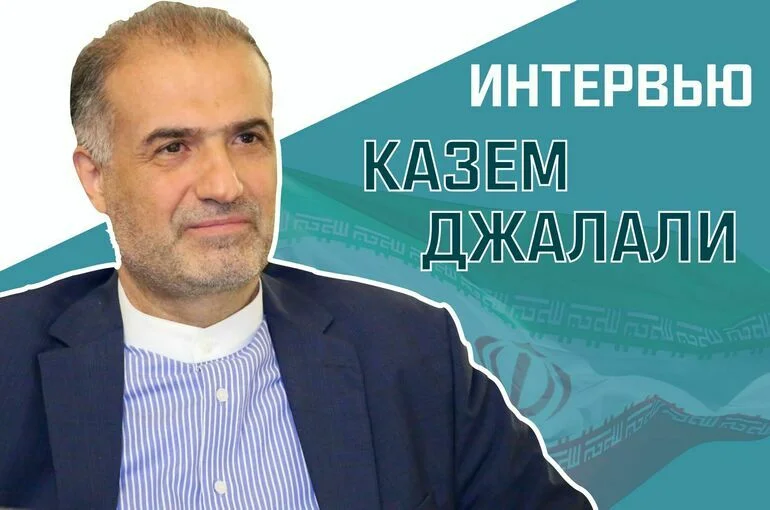 «В чем главный потенциал российско-иранского сотрудничества?»