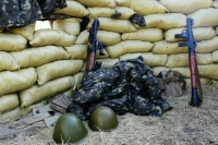 В Минобороны Украины заявили о сложной ситуации на всей линии фронта