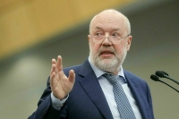 Совет по кодификации не поддержал законопроекты о введении цифрового рубля