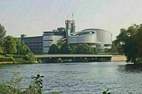 МИД: Россияне могут обращаться в ЕСПЧ при нарушении их прав за границей