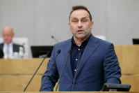 Свищев: Субкультуру «Редан» можно запретить