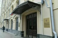 Расходы Минобороны на спецоперацию проверят в Федеральном казначействе