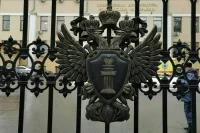 Прокуратура выделила структуру для военных объединенной группировки войск