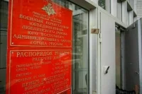 Выдавать удостоверения ветеранов боевых действий будут военные комиссариаты