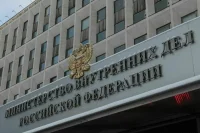 МВД: «Приказ» о создании добровольных штурмовых батальонов — фейк