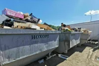 Новым регионам выделят на экологию 12,4 миллиарда рублей