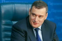 За нарушение требования «антитеррора» предложили наказывать по уголовной статье