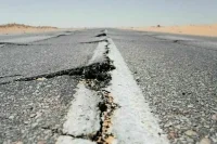 На Камчатке произошло землетрясение магнитудой 6,1