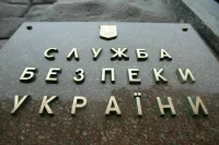 В СБУ заявили о непричастности к подготовке покушения на главу Приднестровья