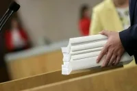 Комиссия по биолабораториям планирует представить итоговый доклад 12 апреля