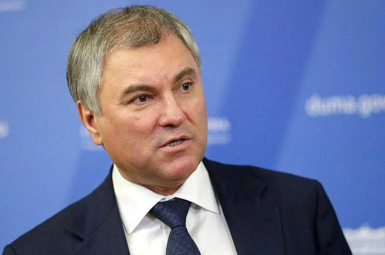 Володин провел совещание с лидерами думских фракций