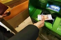 Как защитить себя при переводе денег