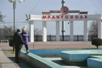 В центре Мелитополя произошел взрыв