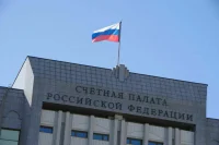 Счетная палата взяла на контроль ситуацию с расходами на спецоперацию