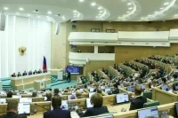 Совфед одобрил наказание за дискредитацию добровольцев СВО