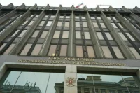 Совфед одобрил культурную интеграцию новых регионов
