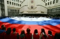 Девять плюс один: за год до юбилея Крымской весны