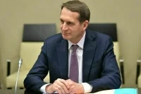 В СВР заявили о наличии возможностей для изучения беспилотника США