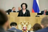 В Счетной палате указали на недостатки государственных информсистем