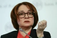 Глава ЦБ не видит влияния турбулентности на финрынках Запада на Россию