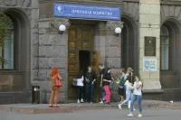 Что нужно знать о приемной кампании в вузы — 2023