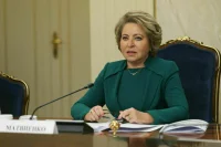 Матвиенко поручила подумать об усилении закона о молодежной политике