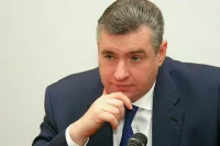 Слуцкий предложил провести конференцию «Россия — Латинская Америка»
