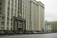 В Госдуме ждут внесения законопроектов о создании новой свободной экономической зоны
